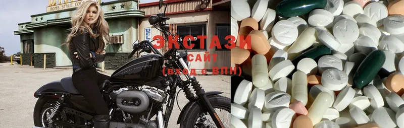 гидра сайт  Новоаннинский  Ecstasy VHQ 